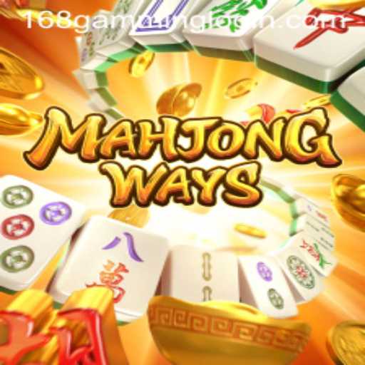 Exploring MahjongWays: A Cultural and Strategic Journey in Gaming